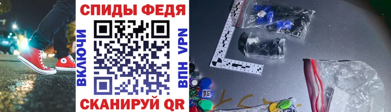 как найти наркотики  Ардон  Амфетамин Розовый 
