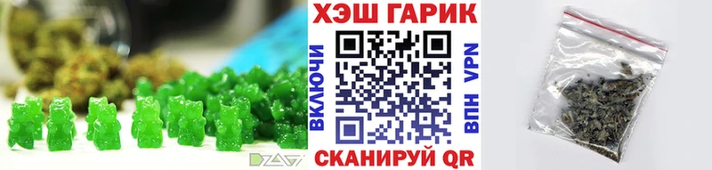 Cannafood конопля Ардон