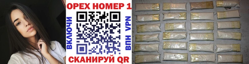 COCAIN Эквадор  OMG как зайти  Ардон 