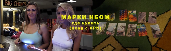 МДПВ Алзамай