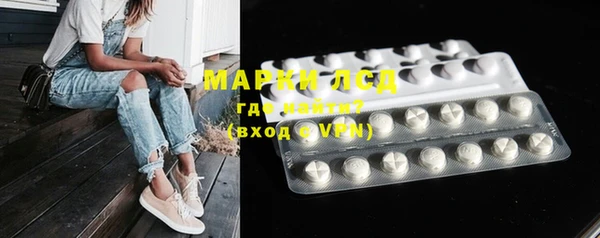 mdpv Кукмор