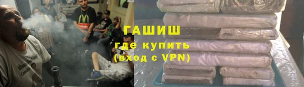МДПВ Алзамай