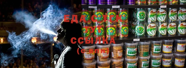 экстази Алексеевка