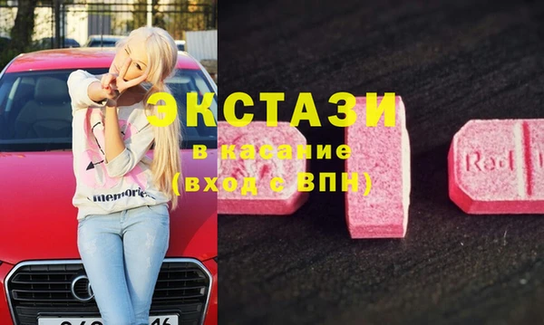 МДПВ Алзамай