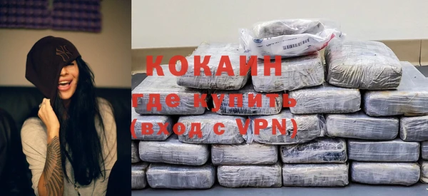 MESCALINE Кулебаки