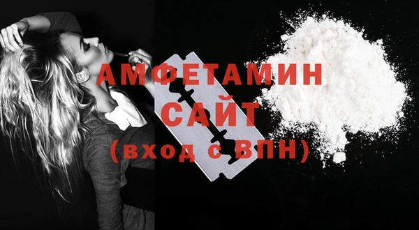 экстази Алексеевка