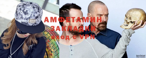 метадон Заводоуковск