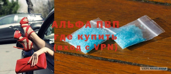 МДПВ Алзамай