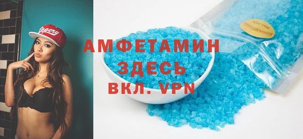 героин Заволжье